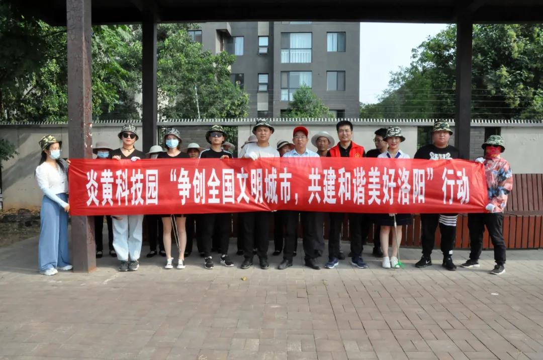 1606887861866672.jpg y7.jpg