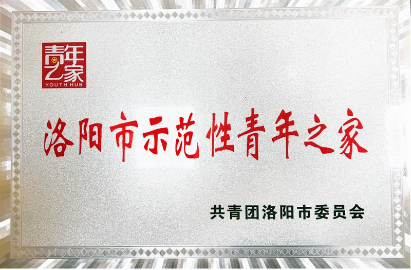 1689406456366016.png 640.png