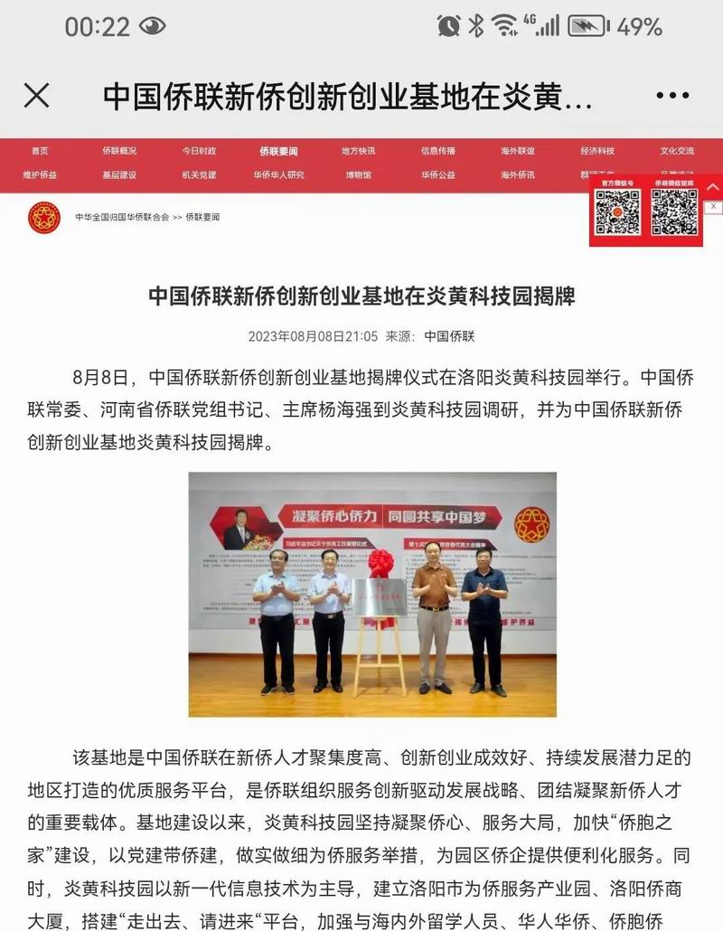 1699242464791618.jpg 640.jpg