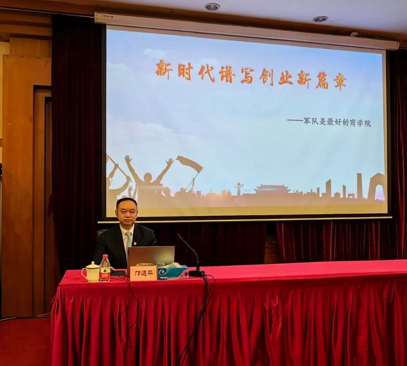 1706518427329728.jpg 640_wx_fmt=jpeg&wxfrom=5&wx_lazy=1&wx_co=1 (1).jpg