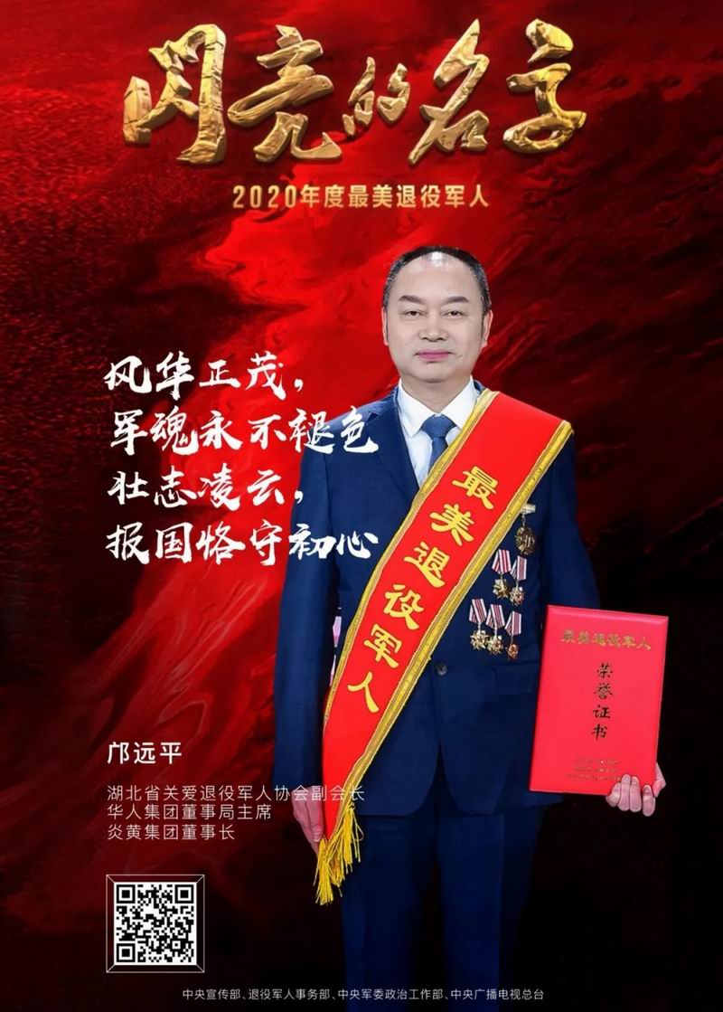 1714459860995187.jpg 640_wx_fmt=jpeg&tp=webp&wxfrom=5&wx_lazy=1&wx_co=1.jpg