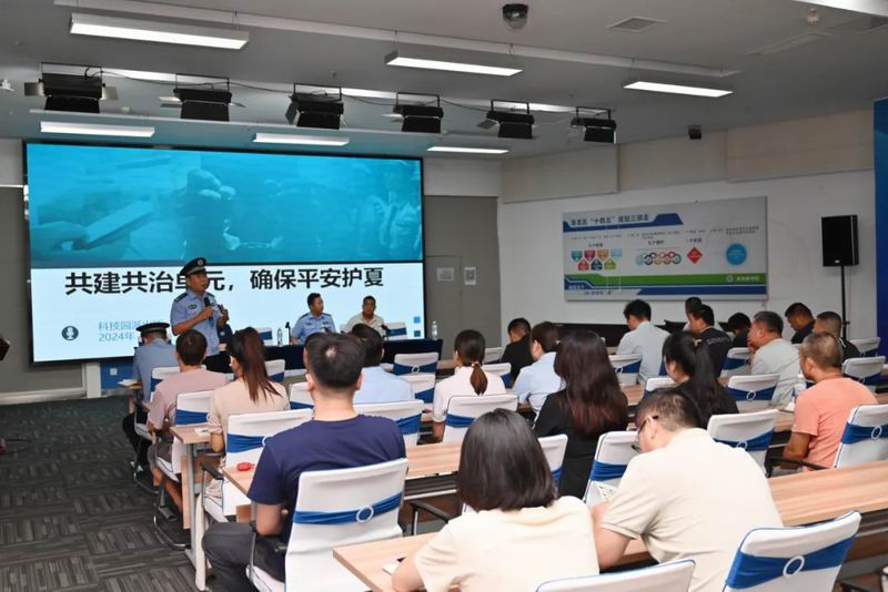 1728634777321896.jpg 640_wx_fmt=jpeg&from=appmsg&tp=webp&wxfrom=5&wx_lazy=1&wx_co=1.jpg